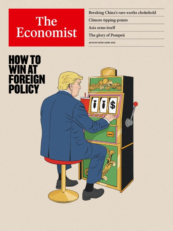 The Economist  经济学人 2025.08.16