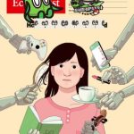 上一个商品图像